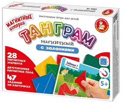 Игра настольная "Танграм магнитный с заданиями" 04053/ДK - фото 7302026