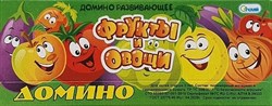 Домино "Фрукты и овощи" 01132/Г - фото 7302173