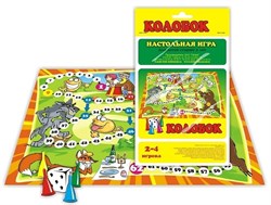 Настольная игра-ходилка "Колобок" 10505/Г - фото 7302238