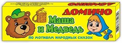 Домино "Маша и Медведь" 01118/Г - фото 7302248