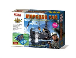 Настольная игра "Морской бой" 01121/C - фото 7302661