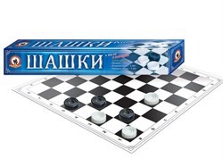 Шашки 02020/РС - фото 7302736