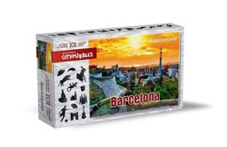 Citypuzzles "Барселона" 8221/НИ - фото 7302957