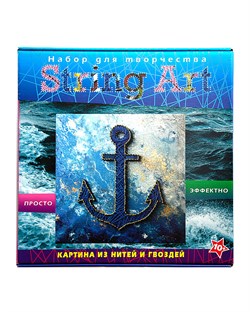 Набор для творчества в технике STRING ART "Якорь" ST-01/BM - фото 7303757