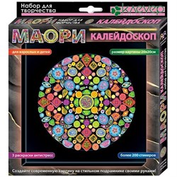 Набор для картины "Маори. Калейдоскоп" АС 40-261 - фото 7303927