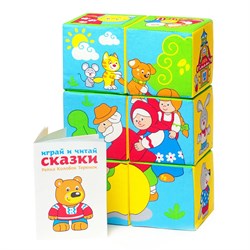 Игрушка кубики "Мякиши" 350/ФК - фото 7305368