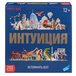 Игра детская настольная "Интуиция" 2204C - фото 7306134