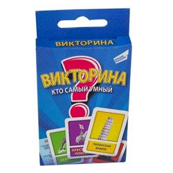 Игра детская настольная "Викторина. Cards" 1612C - фото 7306136