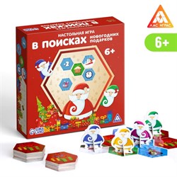 Настольная игра «В поисках новогодних подарков», 66 тайлов С1073577 - фото 7931549