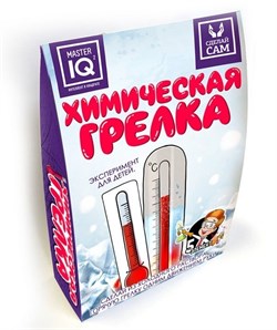 Набор для экспериментов "Химическая грелка" 304./ГЛ - фото 9073273