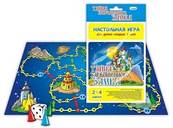 Настольная игра "Тайны заброшенного замка" 10536/Г - фото 9073908