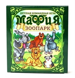 Игра настольная карточная "Мафия Зоопарк" 04182/ДК - фото 9074039