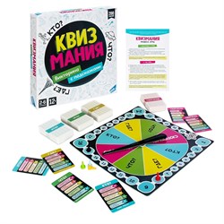 Игра детская настольная "Квизмания" 2304C - фото 9078033