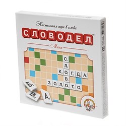 Игра настольная "Словодел Мини" 02650/ДК - фото 9078192