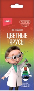 Химические опыты.Цветные ярусы Оп-096/LR - фото 9451559