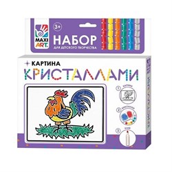 Набор для Детского Творчества, Картина Кристаллами, Петушок, 10х15см, в Коробке MA-2104-1-3 - фото 9452652