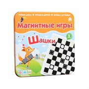 Магнитная игра "Шашки" IM-1007/БМ