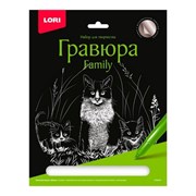 Гравюра Family большая с эффектом серебра "Кошки" Гр-649/LR