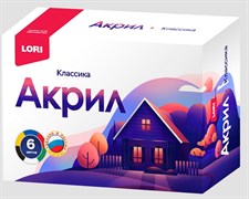 Краски акриловые КЛАССИКА, 6 цв. по 15 мл Акрк-004/LR