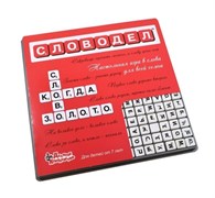 Игра настольная "Словодел" (пласт., мал) 02734/ДК