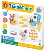 Игра обучающая "ЗвероСчёт" серия Учись, играя 05250/ДК