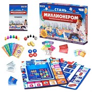 Настольная игра. Стань миллионером 07852/О