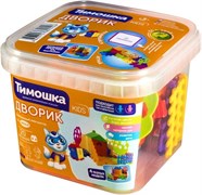 Конструктор KIDS "Дворик" 20 деталей, ведерко М014/Т