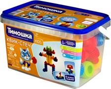 Конструктор KIDS «Квик-стеч» 50 деталей, ведерко 047/Т