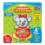 Игрушка музыкальная "Мышка-норушка" 468-0-019-28239-8