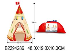 Игровой домик-палатка "Вигвам", размер в собранном виде: 105*160 см 2294286