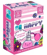 Набор для творчества "Набор Юный Парфюмер BE HAPPY" 330/ГЛ