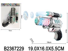 Бластер со световыми и звуковыми эффектами 2367229