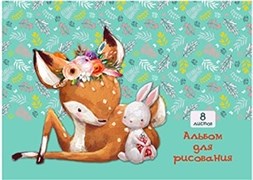 Альбом для рисования "Олененок и зайчуля" 8л 08-5143/РК