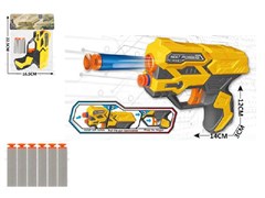 Бластер стреляющий мягкими патронами M1629-1