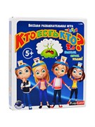 Настолльная игра "Кто есть кто 2.0" L-284