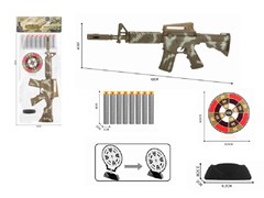 Набор "Меткий стрелок" M1594-3