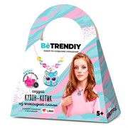 Набор с эпоксидной смолой "Be TrenDIY" Кулон-котик B016Y