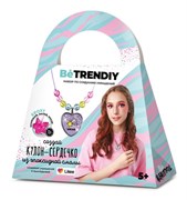 Набор с эпоксидной смолой "Be TrenDIY" Кулон-сердечк B001Y