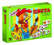 Игра "Цвета" детская настольная 76008/SP