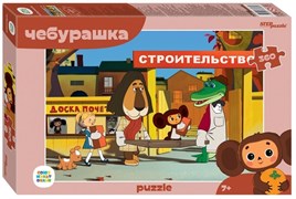 Мозаика "puzzle" 360 "Чебурашка" 73081/SP