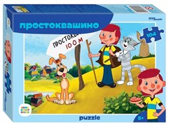 Мозаика "puzzle" 104 "Простоквашино" 82039/SP