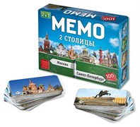 Мемо 2 в 1 "Две Столицы" 100 карточек 8507/НИ