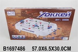 ICE HOCKEY GAME(RUSSIAN) 1697486