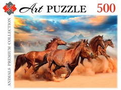 Artpuzzle. ПАЗЛЫ 500 элементов. ТАБУН ЛОШАДЕЙ В ПУСТЫНЕ ШТК500-0452/РК