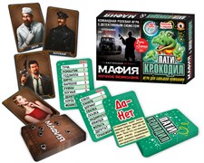 Игра "Мафия" 03730/PC