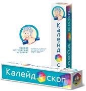 Калейдоскоп 01645/ДК