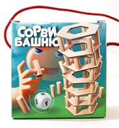 Игра для всей семьи "Сорви башню" 02985/ДК