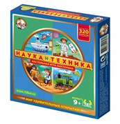 Игра настольная "Викторина Наука и техника" 02832/ДК