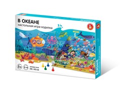 Игра настольная ходилка "В океане" 04746/ДК