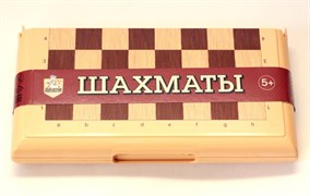 Игра настольная "Шахматы" в пласт.коробке (мал, беж) 03883/ДК